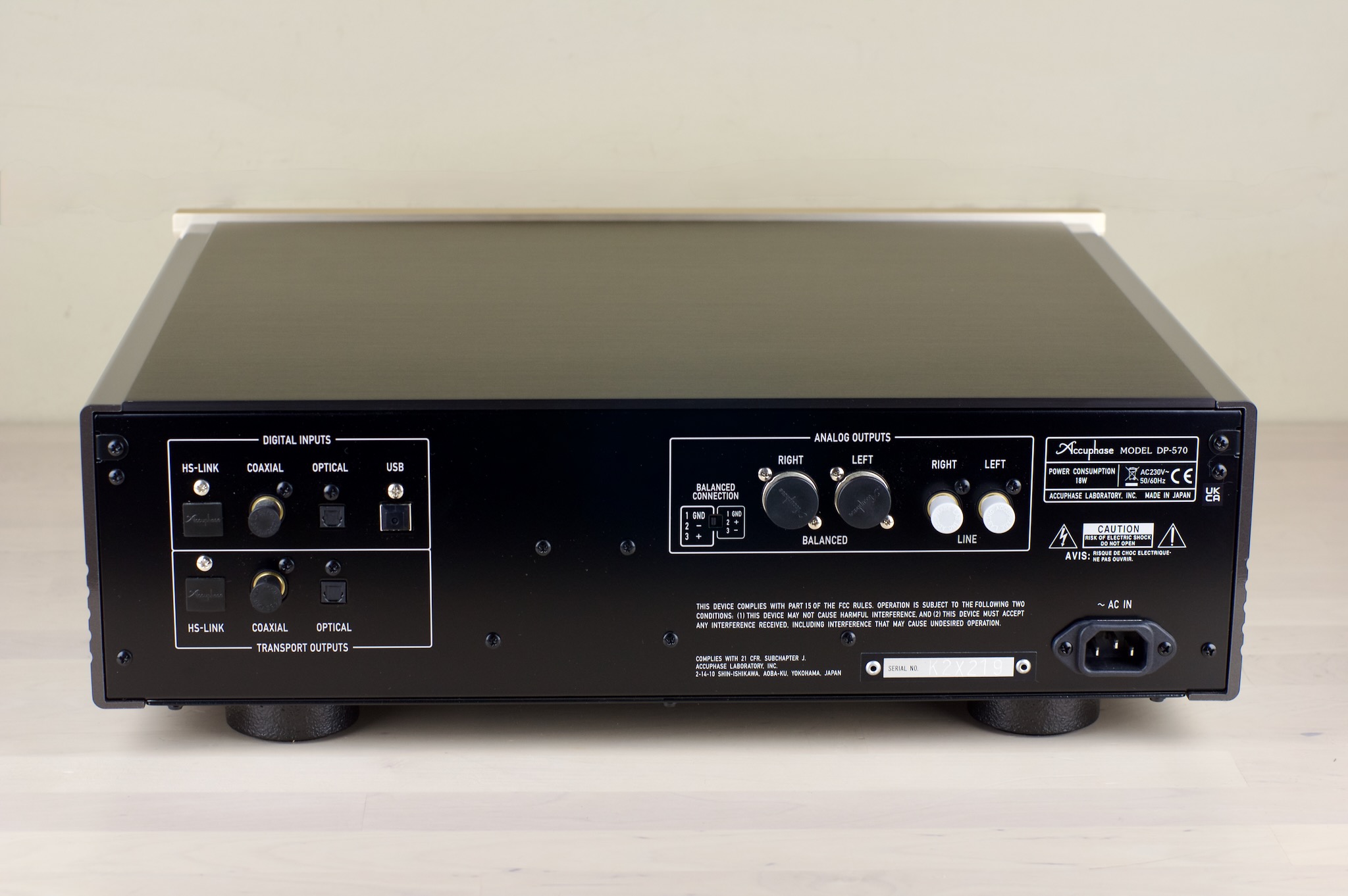 Accuphase DP-570 DAC / CD / SACD player - pre-owned - Image 3