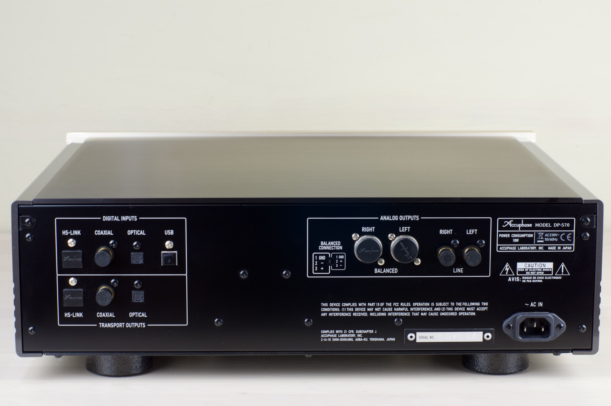 Accuphase DP-570 DAC / CD / SACD player - pre-owned - Image 4