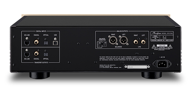 Accuphase DP-570S CD / SACD player / DAC - Image 2